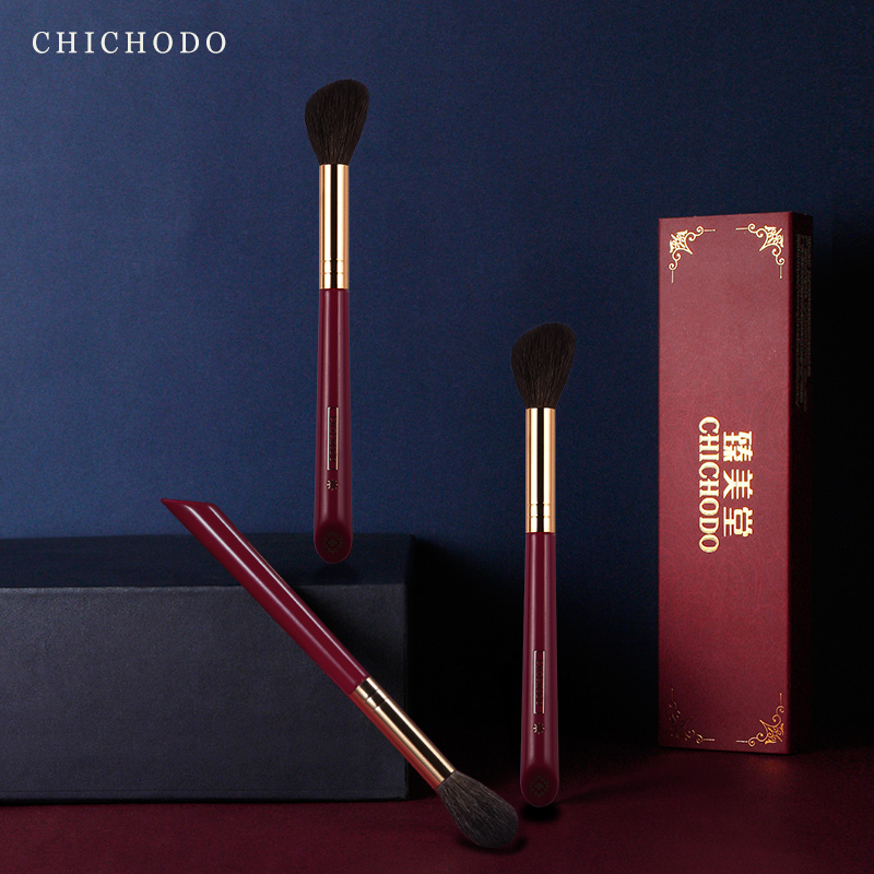 Luxury Skincare And Makeup Brands - CHICHODO Cọ Trang Điểm-Sang Trọng Đỏ